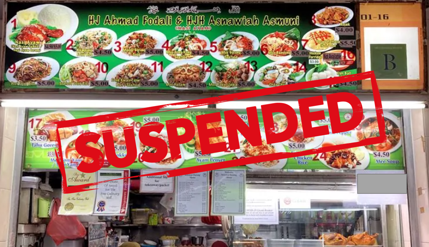 Suspension Of Licence Of Hj Ahmad Fodali Hjh Asnawiah Asmuni At 14 Haig Road 01 16 Sfa Sg Taste