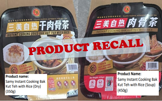 SFA Recalls Samy Instant Cooking Bak Kut Teh with Rice Imported From